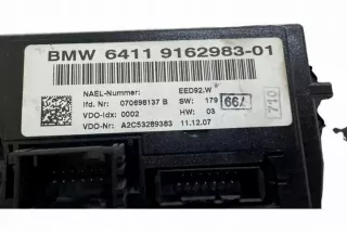 6411916298301 Блок управления (другие) BMW 1 E81/E82/E87/E88 Арт e12263502, вид 2