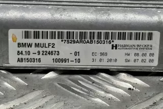 9224673 Блок управления (другие) BMW 1 E81/E82/E87/E88 Арт e12263480, вид 4