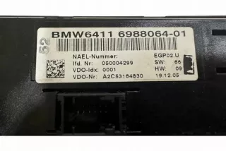 6411698806401 Блок управления (другие) BMW 1 E81/E82/E87/E88 Арт e12263448, вид 2