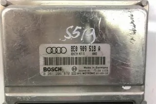 8E0909518A Блок управления (другие) Audi A4 B6 Арт e12262942, вид 1