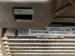 5Q0121251GR Передняя панель крепления облицовки (телевизор) Skoda Kodiaq Арт e12259066, вид 2