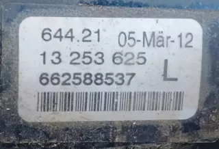 13253625 Фара противотуманная левая Opel Corsa D Арт e12257874, вид 2