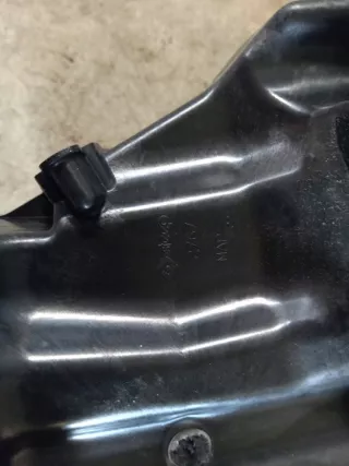9682624580 Кулиса Peugeot 3008 1 Арт e12257524, вид 4