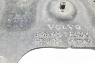 31280620 Декоративная крышка двигателя Volvo S60 1 Арт e12253560, вид 3