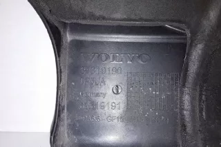 31319190 Декоративная крышка двигателя Volvo C30 Арт e12253531, вид 2
