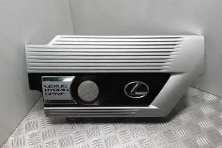 _Z1_ 1260136162 Декоративная крышка двигателя Lexus NX Арт e12252952, вид 1