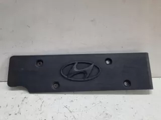 22405-2B000 Декоративная крышка двигателя Hyundai i30 FD Арт e12252776, вид 1