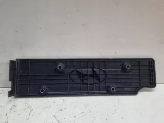 22405-2B000 Декоративная крышка двигателя Hyundai i30 FD Арт e12252776, вид 2
