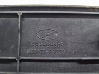 22405-2B000 Декоративная крышка двигателя Hyundai i30 FD Арт e12252776, вид 3