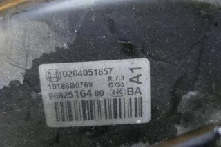 9682516480 Вакуумный усилитель тормозов Citroen C4 2 Арт e12252403, вид 2