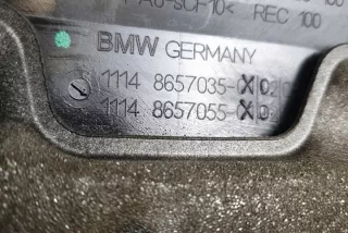 8657035 Декоративная крышка двигателя BMW 5 G30/G31 Арт e12252328, вид 3