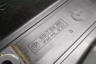 7504889 Декоративная крышка двигателя BMW 3 E46 Арт e12252294, вид 2