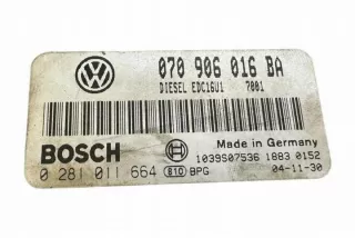 070906016BA Блок управления двигателем Volkswagen Transporter T5 Арт e12245788, вид 3