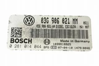 0281014044 Блок управления двигателем Volkswagen Passat B6 Арт e12245601, вид 2