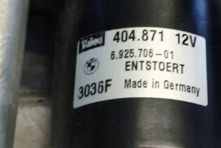 404871 Механизм стеклоочистителя (трапеция дворников) BMW 1 E81/E82/E87/E88 Арт e12245428, вид 1