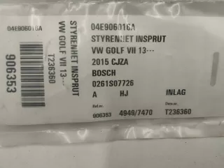 04E907309A Блок управления двигателем Volkswagen Golf 7 Арт e12245213, вид 3