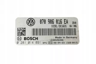070906016EA Блок управления двигателем Volkswagen Caravelle T5 Арт e12245130, вид 5
