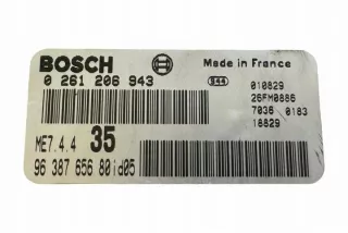 9638765680 Блок управления двигателем Peugeot 2008 Арт e12243952, вид 4