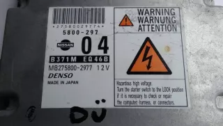 B371M-EQ46B Блок управления двигателем Nissan X-Trail T30 Арт e12243456, вид 4