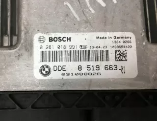 DDE851966301 Блок управления двигателем MINI Cooper R56 Арт e12243117, вид 3