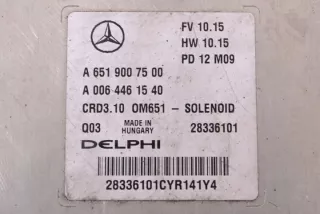 A6519007500 Блок управления двигателем Mercedes E C207 Арт e12242865, вид 5