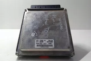5S7112A650HA Блок управления двигателем Ford Mondeo 4 Арт e12241818, вид 1