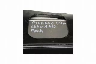 0281015847 Блок управления двигателем Citroen C3 2 Арт e12241240, вид 1