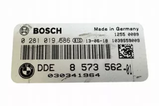 857356201 Блок управления двигателем BMW 5 F10/F11/GT F07 Арт e12240400, вид 1