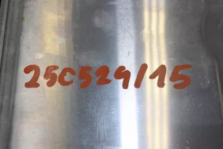 0261S22183 9454491 Блок управления двигателем BMW 5 G30/G31 Арт e12240212, вид 6
