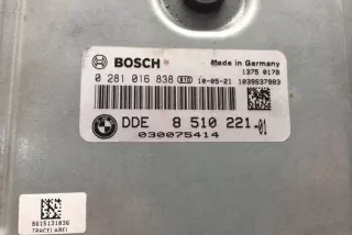8510221 Блок управления двигателем BMW 3 E90/E91/E92/E93 Арт e12239939, вид 1