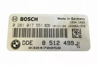 851249901 Блок управления двигателем BMW 1 E81/E82/E87/E88 Арт e12239551, вид 1