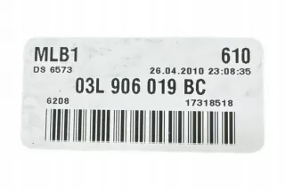 03L906019BC Блок управления двигателем Audi Q5 1 Арт e12239382, вид 5