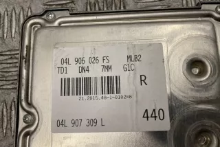 04L907309L Блок управления двигателем Audi A4 B9 Арт e12239164, вид 3