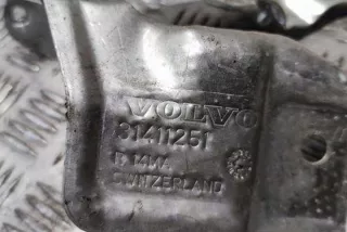 31411251 Декоративная крышка двигателя Volvo V40 2 Арт e12238353, вид 2