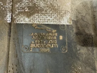 J9C3-14385-A Декоративная крышка двигателя Jaguar E-PACE Арт e12237304, вид 4