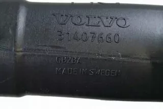 31407660 Гофра инжектора Volvo XC60 2 Арт e12237008, вид 2