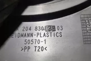 C205 A2048303303 Гофра инжектора Mercedes C W205 Арт e12235311, вид 2