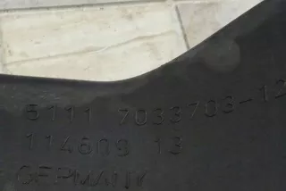 5111703370312 Гофра инжектора BMW 3 E46 Арт e12233242, вид 2