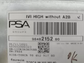 9820225480 Блок навигации DS 7 Crossback Арт e12233196, вид 3