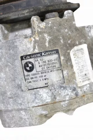 9156820 Компрессор кондиционера BMW 1 E81/E82/E87/E88 Арт e12232228, вид 3