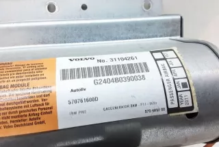 31104261 Подушка безопасности Volvo S80 2 Арт e12231386, вид 2