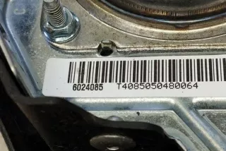 PMR955203XA Подушка безопасности Mitsubishi Colt 6 Арт e12229373, вид 4