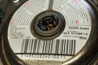 PMR955203XA Подушка безопасности Mitsubishi Colt 6 Арт e12229373, вид 6