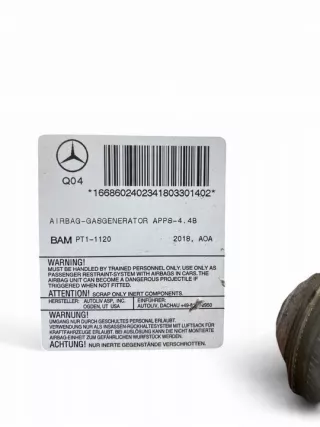 1668602402 Подушка безопасности Mercedes ML/GLE W166 Арт e12229015, вид 9
