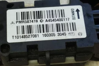 PMR587419 Датчик удара Mitsubishi Colt 6 Арт e12228159, вид 2
