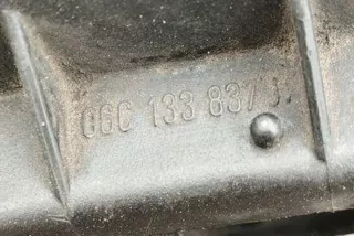 06C133837J Корпус воздушного фильтра Audi A4 B7 Арт e12228133, вид 1