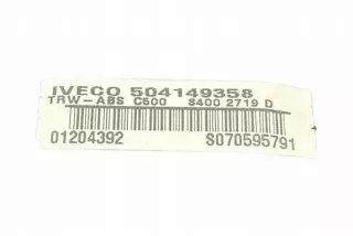 504149358 Подушка безопасности Iveco Daily 5 Арт e12227717