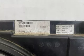 8K0959501G Вентилятор радиатора Audi A4 B8 Арт e12226984, вид 2