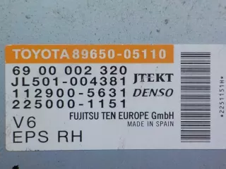 89650-05110 8965005110 6900002320 16AB81 Блок комфорта Toyota Avensis 3 Арт e12226523, вид 4