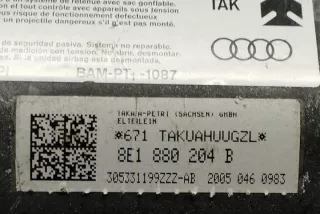 8E1880204B Подушка безопасности Audi A4 B7 Арт e12224500, вид 1
